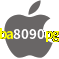 Aplicativo ba8090pg para iOS