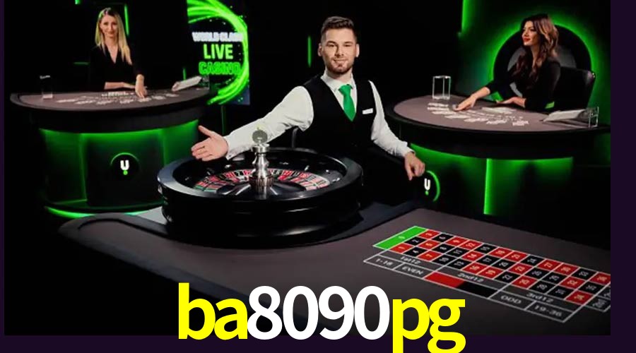 Secure Login ba8090pg